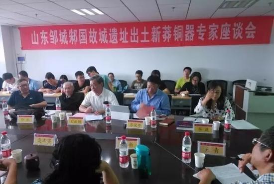 王莽改制重要實物，系首次科考發現