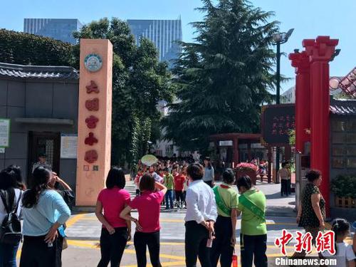 圖為西安市未央?yún)^(qū)大明宮小學(xué)。　梅鐿瀧 攝