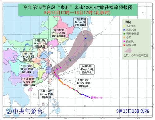 點(diǎn)擊進(jìn)入下一頁