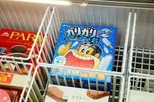 日國(guó)民大排檔28年漲價(jià)1元 有顧客卻稱(chēng):不愿再去