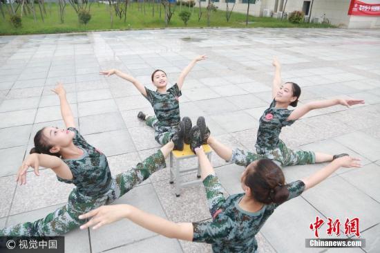 點(diǎn)擊進(jìn)入下一頁(yè)