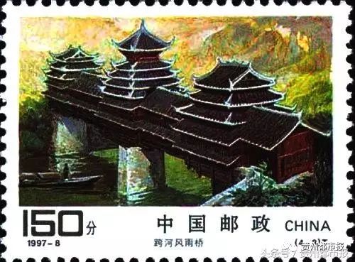 (4-3)為“跨河風雨橋”。畫面采用橫式構圖及金黃色調，展現了跨河風雨橋的婀娜多姿和獨特風貌。
