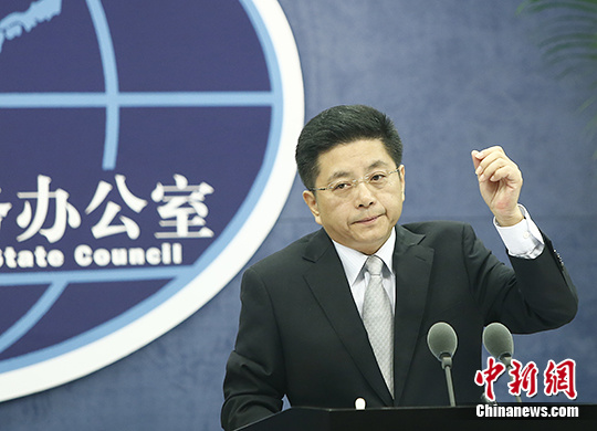 資料圖：國臺辦新聞發(fā)言人馬曉光。 <a target='_blank' href='http://www.chinanews.com/'>中新社</a>發(fā) 張浩 攝