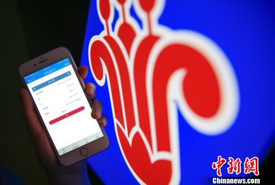 南航正式推出航空旅客運輸電子發(fā)票服務