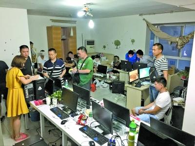 點(diǎn)擊進(jìn)入下一頁