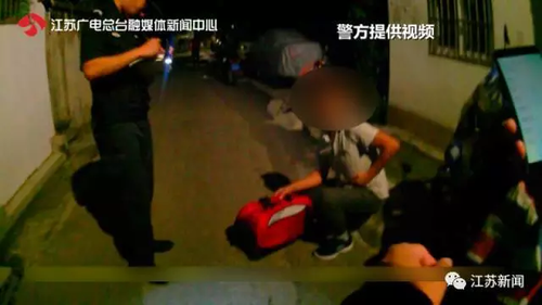 男子回家發現廁所有陌生人:洗澡換衣服 借口上廁所