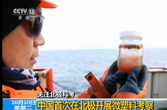 中國第八次北極科考完成 隊員講述防北極熊經歷
