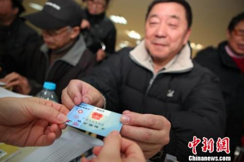 點擊進入下一頁
