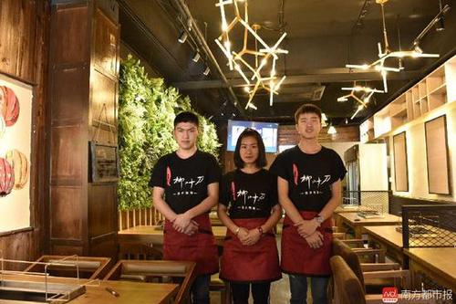 北大學(xué)霸開(kāi)燒烤店:不想被標(biāo)簽化 主業(yè)是做個(gè)好醫(yī)生