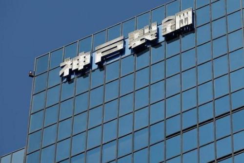 資料圖：神戶制鋼所總部大樓上的企業標志(圖片來源：路透社)