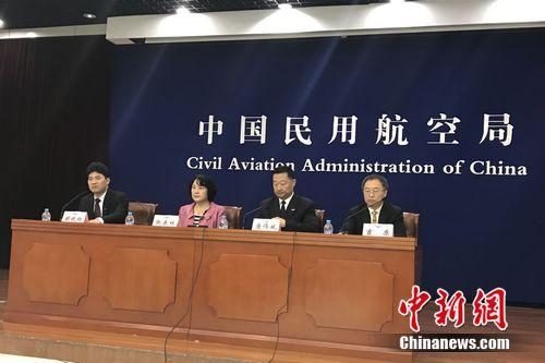 10月17日，中國民航局舉行10月份例行新聞發布會。 <a target='_blank' href='http://www.chinanews.com/' >中新網</a> 種卿 攝