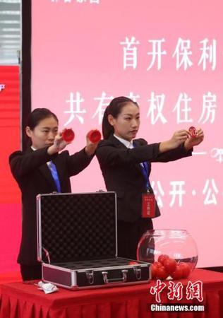 點(diǎn)擊進(jìn)入下一頁