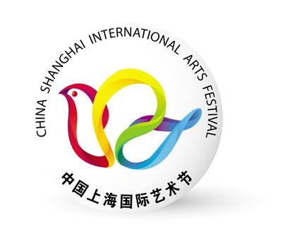 中國僑網中國上海國際藝術節標志。