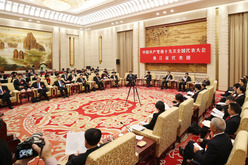 十九大34個代表團集中開放 談黨建、議扶貧、話發(fā)展