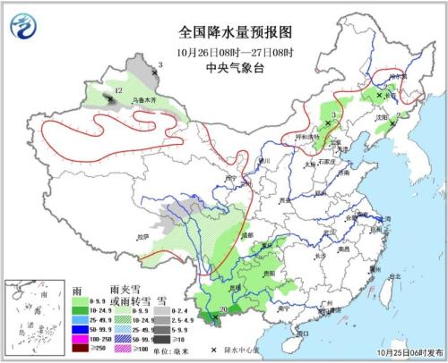 點(diǎn)擊進(jìn)入下一頁(yè)