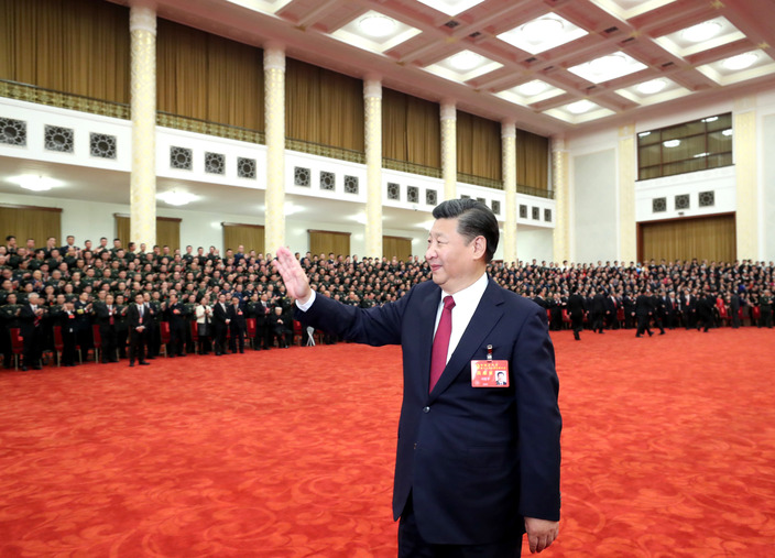 習近平等領導同志親切會見出席黨的十九大代表、特邀代表和列席人員
