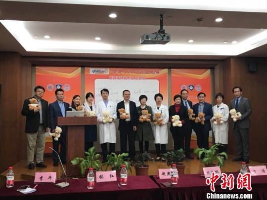 由中國卒中學會中風120特別行動組攜手多名專家策劃并制作的短視頻——《中風120之心亂如麻-房顫》27日在上海正式發布。　芊燁 攝