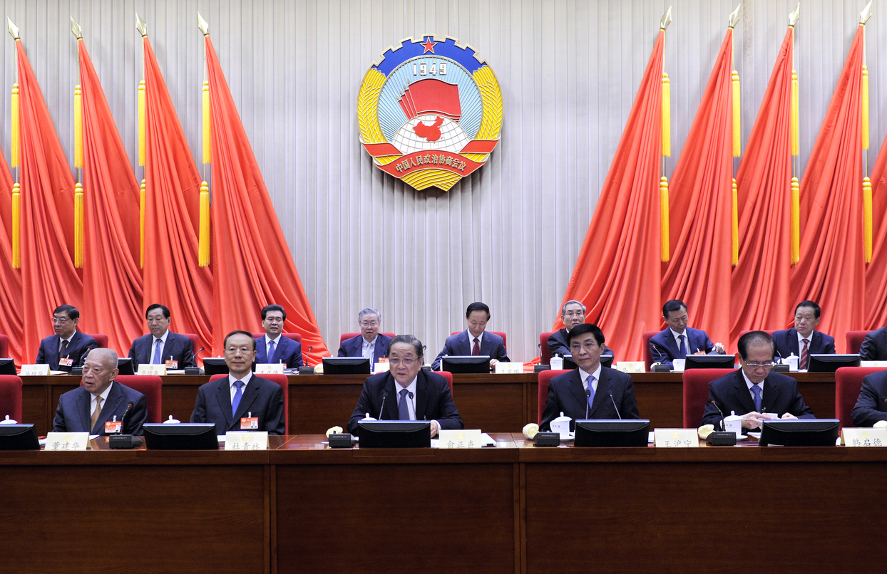 全國政協(xié)十二屆常委會第二十三次會議在京開幕