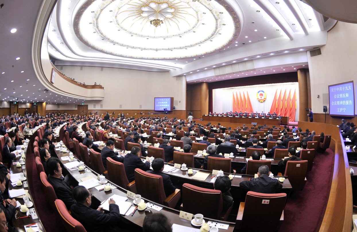   全國政協(xié)十二屆常委會第二十三次會議在京開幕