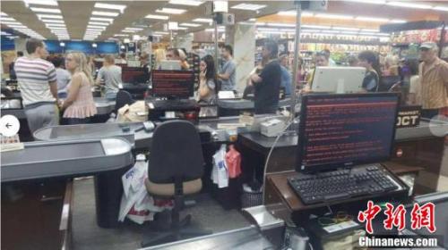 新勒索病毒再襲歐洲 一些政府員工被要求以比特幣的方式支付贖金。 