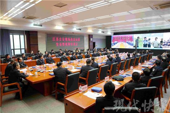 江蘇:失蹤報警應立即受理 未滿24小時不是理由