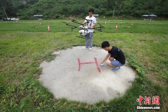 點擊進(jìn)入下一頁