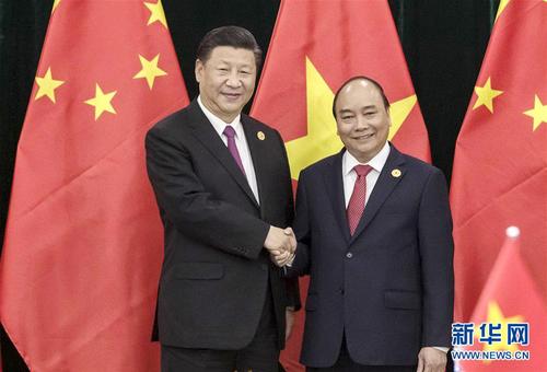 習近平會見越南總理阮春福