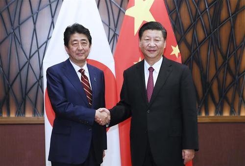 習近平會見日本首相安倍晉三