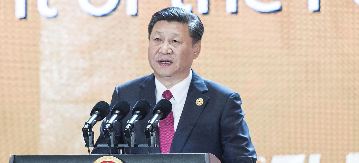 習(xí)近平出席亞太經(jīng)合組織工商領(lǐng)導(dǎo)人峰會(huì)并發(fā)表主旨演講
