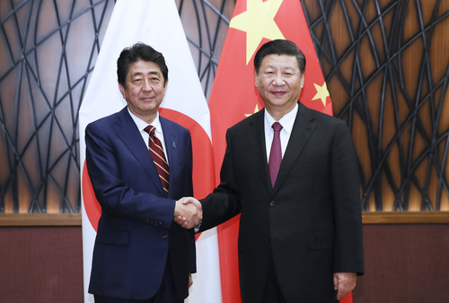 （時政）習近平會見日本首相安倍晉三