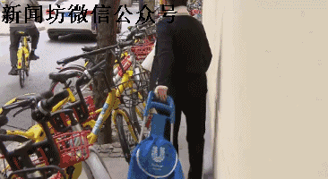 記者調(diào)查共享單車亂停放:員工接受采訪被當(dāng)場開除