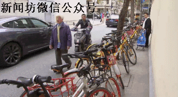 記者調(diào)查共享單車亂停放:員工接受采訪被當(dāng)場開除
