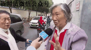 記者調(diào)查共享單車亂停放:員工接受采訪被當(dāng)場開除