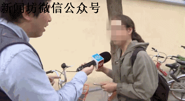 記者調(diào)查共享單車亂停放:員工接受采訪被當(dāng)場開除