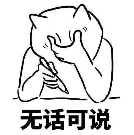 記者調(diào)查共享單車亂停放:員工接受采訪被當(dāng)場開除