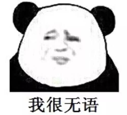記者調(diào)查共享單車亂停放:員工接受采訪被當(dāng)場開除
