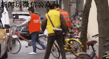 記者調(diào)查共享單車亂停放:員工接受采訪被當(dāng)場開除