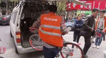 記者調(diào)查共享單車亂停放:員工接受采訪被當(dāng)場開除