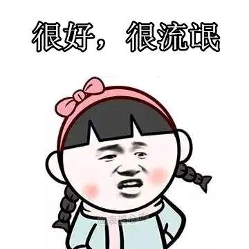 記者調(diào)查共享單車亂停放:員工接受采訪被當(dāng)場開除