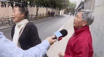 記者調(diào)查共享單車亂停放:員工接受采訪被當(dāng)場開除