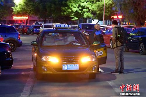 資料圖 <a target='_blank' href='http://www.chinanews.com/' >中新網</a>記者 金碩 攝