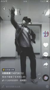 點(diǎn)擊進(jìn)入下一頁(yè)