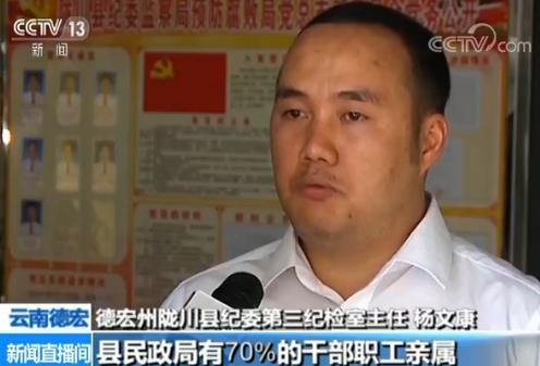 點擊進(jìn)入下一頁