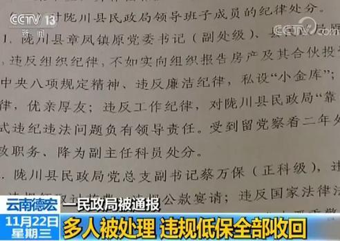 點擊進(jìn)入下一頁