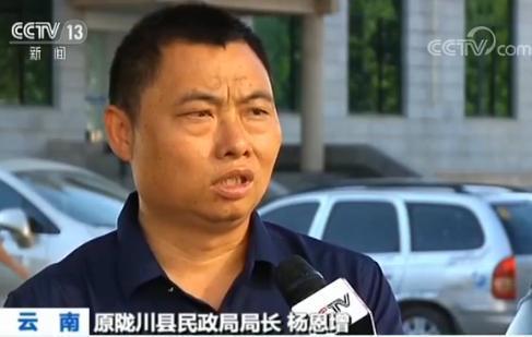 點擊進(jìn)入下一頁