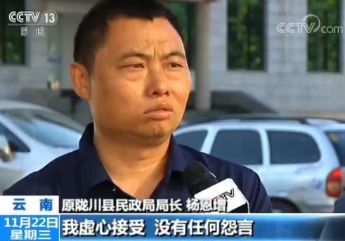 點擊進(jìn)入下一頁
