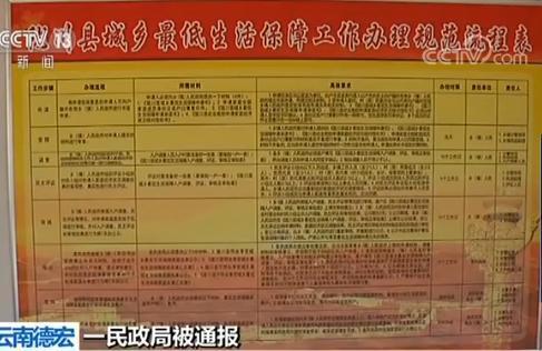 點擊進(jìn)入下一頁