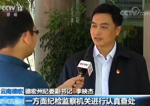 點擊進(jìn)入下一頁