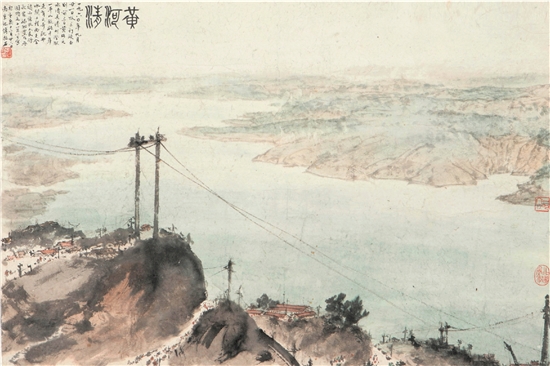 傅抱石 黃河清 51.2×76cm 國(guó)畫(huà) 1960年 中國(guó)美術(shù)館藏