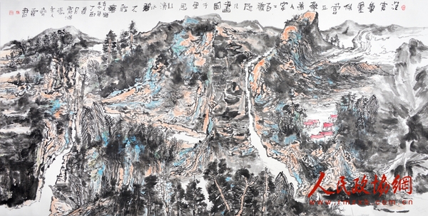 齊林（繪畫獲獎）